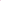 Bag 1680 pink